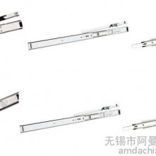 Accuride雅固拉滑轨 精密滚珠滑轨 直线运动滑轨