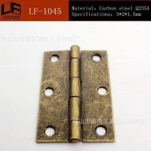 3寸普通合页 箱子合页 木柜合页 家具铁合页铰链