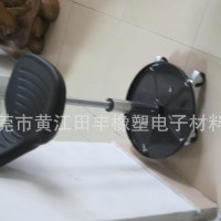 PU发泡防静电升降椅无尘车间实验用椅