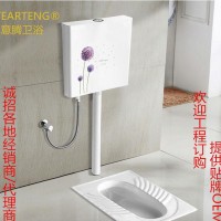 厂家直销蹲便器带S弯管防臭蹲坑  方形蹲厕 两种排水大便池热