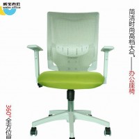 威宝办公家具 实用升降椅 简约旋转电脑椅  新款时尚网布职员
