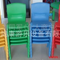 【厂家直销】幼儿园桌椅 塑料桌椅 儿童桌椅